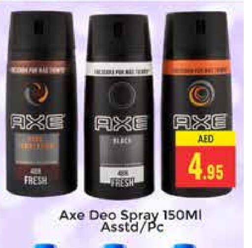 AXE available at PASONS GROUP in UAE - Dubai