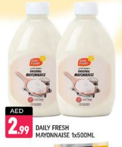 AL ALALI Mayonnaise available at Shaklan  in UAE - Dubai