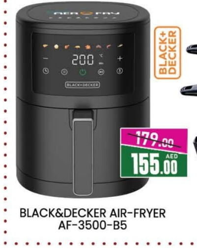 BLACK+DECKER Air Fryer available at AL MADINA (Dubai) in UAE - Dubai