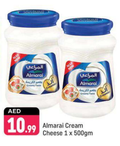 ALMARAI Cream Cheese available at Shaklan  in UAE - Dubai