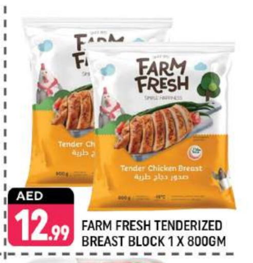 FARM FRESH Chicken Breast available at Shaklan  in UAE - Dubai