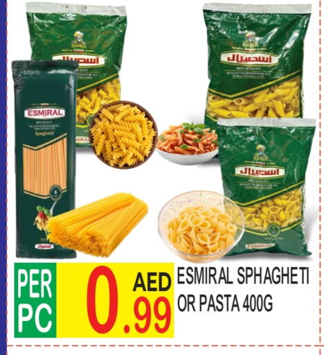 سباغيتي available at دريم لاند in الإمارات العربية المتحدة , الامارات - دبي