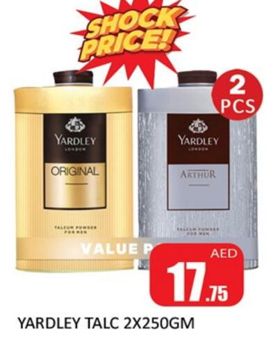 YARDLEY Talcum Powder available at Al Madina  in UAE - Sharjah / Ajman