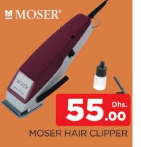 MOSER Hair Remover  available at AL MADINA (Dubai) in UAE - Dubai