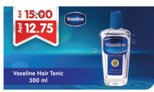 VASELINE Hair Oil available at Al Madina Hypermarket in UAE - Abu Dhabi