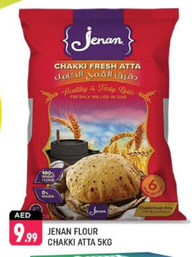 JENAN Wheat Flour available at Shaklan  in UAE - Dubai