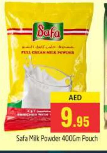 SAFA Milk Powder available at PASONS GROUP in UAE - Dubai