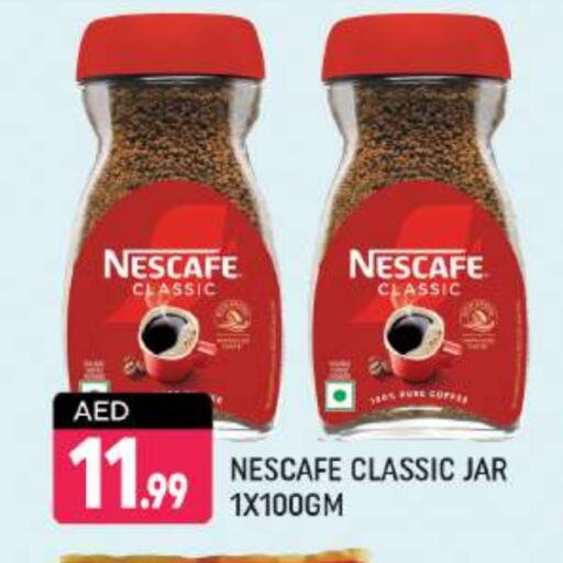 NESCAFE Coffee available at Shaklan  in UAE - Dubai