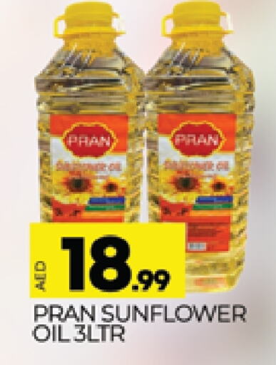 PRAN Sunflower Oil available at AL MADINA (Dubai) in UAE - Dubai