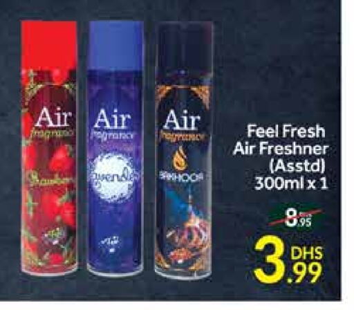 Air Freshner available at Mango Hypermarket LLC in UAE - Dubai