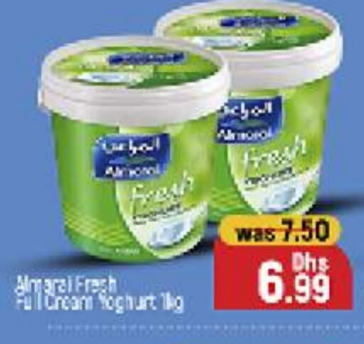 ALMARAI Yoghurt available at Al Madina  in UAE - Dubai