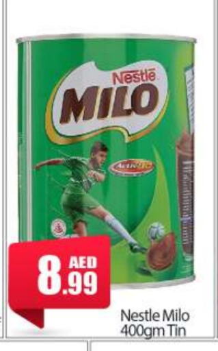 MILO available at BIGmart in UAE - Abu Dhabi