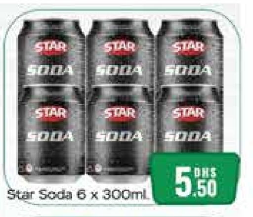 STAR SODA available at Al Madina  in UAE - Dubai