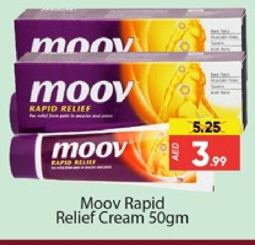 MOOV available at Al Madina  in UAE - Dubai