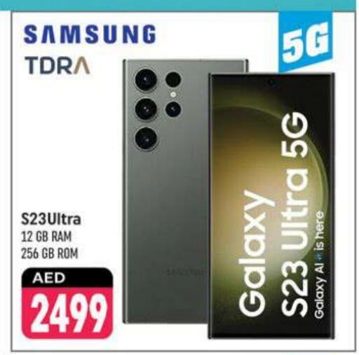 SAMSUNG available at Shaklan  in UAE - Dubai