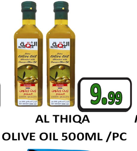 زيت الزيتون available at GRAND MAJESTIC HYPERMARKET in الإمارات العربية المتحدة , الامارات - أبو ظبي