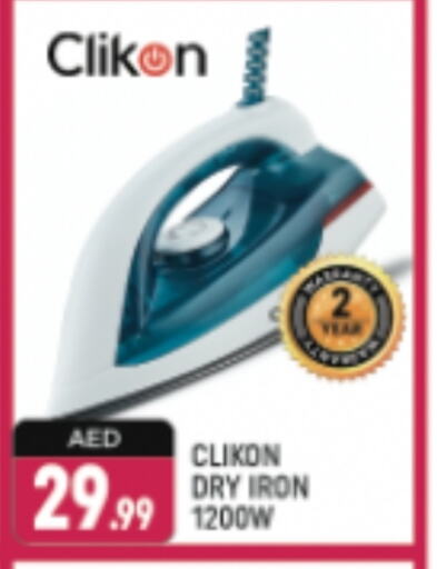 CLIKON Ironbox available at Shaklan  in UAE - Dubai