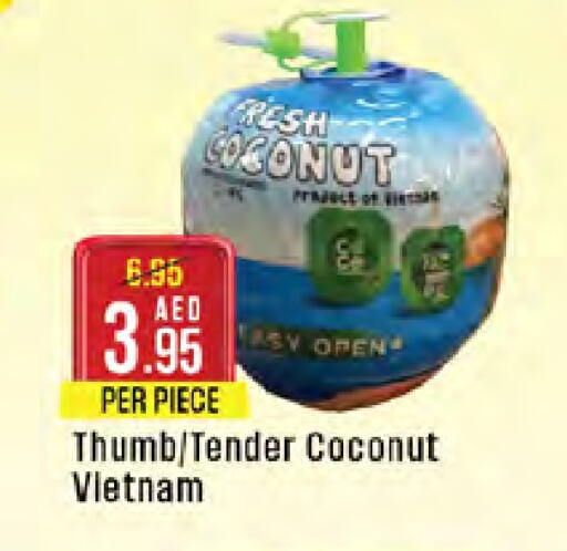 Coconut from Vietnam available at West Zone Supermarket in UAE - Dubai