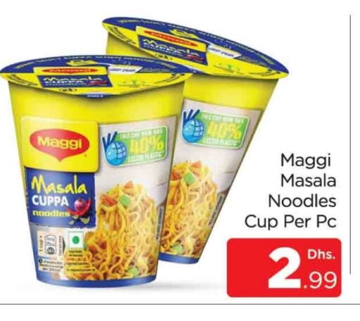 MAGGI Instant Cup Noodles available at AL MADINA (Dubai) in UAE - Dubai