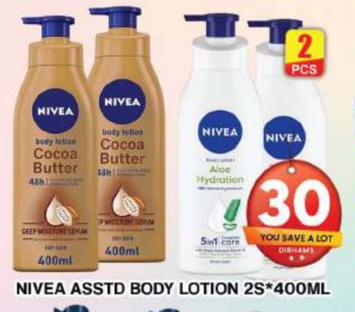 Nivea Body Lotion & Cream available at Grand Hyper Market in UAE - Dubai