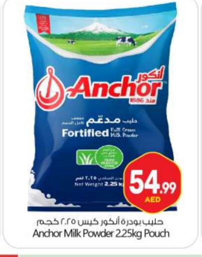 ANCHOR Milk Powder available at BIGmart in UAE - Abu Dhabi