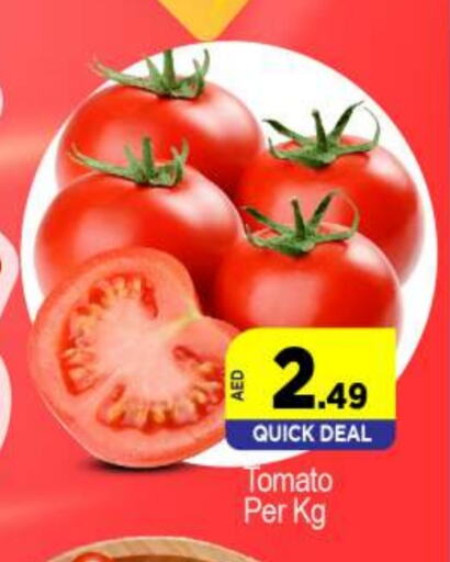 Tomato available at BIGmart in UAE - Abu Dhabi