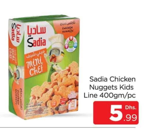 SADIA Chicken Nuggets available at AL MADINA (Dubai) in UAE - Dubai