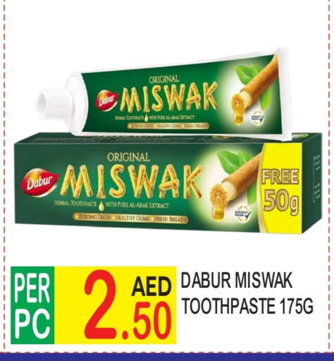 DABUR Toothpaste available at Dream Land in UAE - Dubai