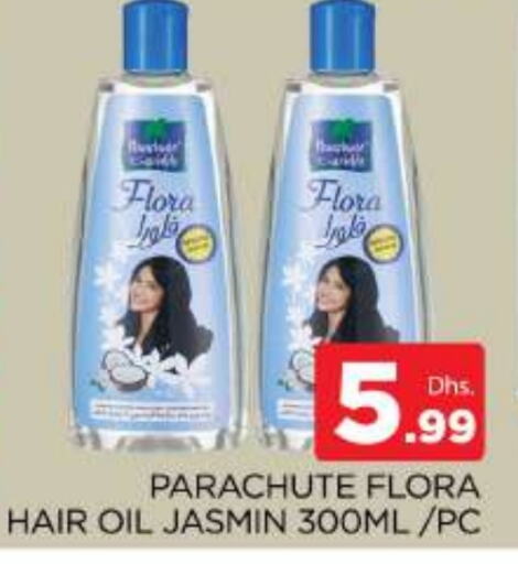 PARACHUTE Hair Oil available at AL MADINA (Dubai) in UAE - Dubai