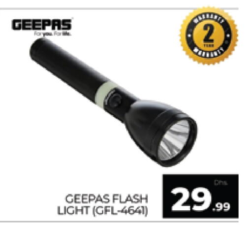 GEEPAS available at AL MADINA (Dubai) in UAE - Dubai