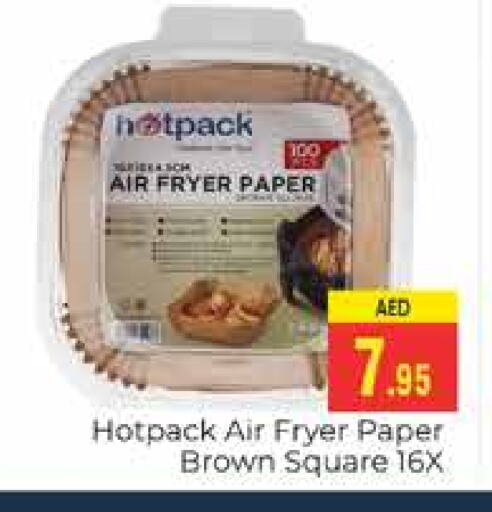 HOTPACK available at PASONS GROUP in UAE - Dubai