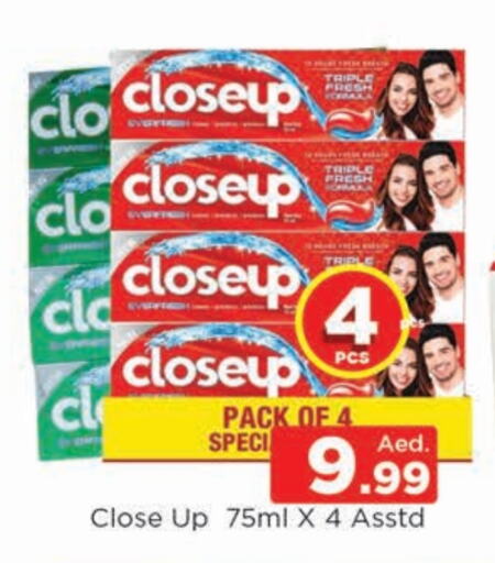 CLOSE UP Toothpaste available at AL MADINA (Dubai) in UAE - Dubai