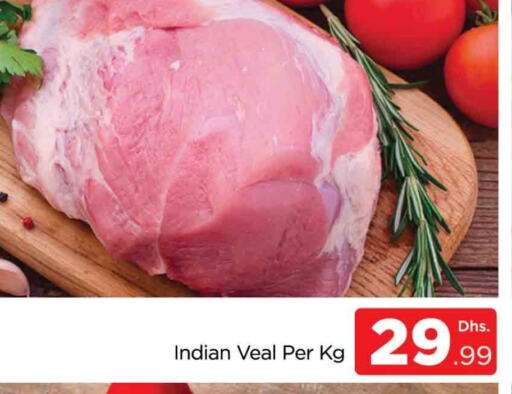 Veal available at AL MADINA (Dubai) in UAE - Dubai