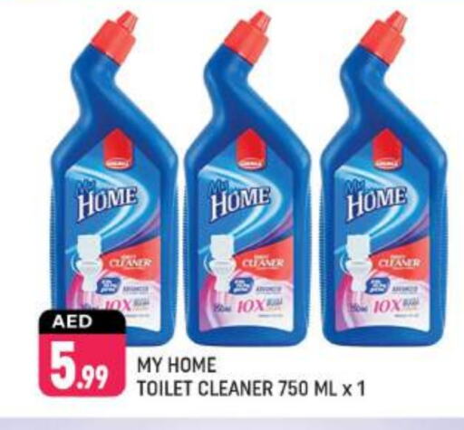 Toilet / Drain Cleaner available at Shaklan  in UAE - Dubai