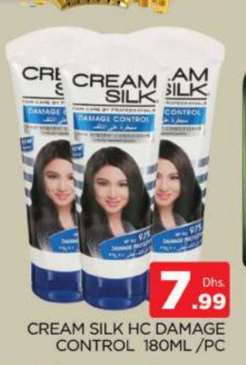 CREAM SILK Hair Cream available at AL MADINA (Dubai) in UAE - Dubai