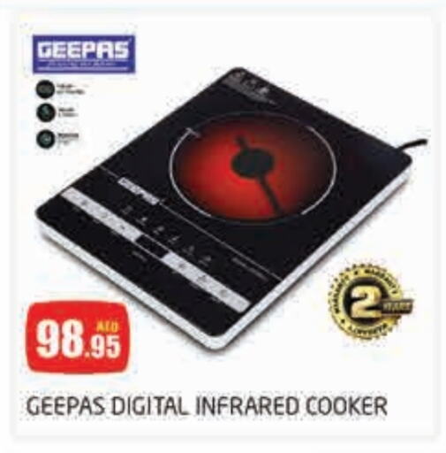 GEEPAS Infrared Cooker available at PASONS GROUP in UAE - Dubai