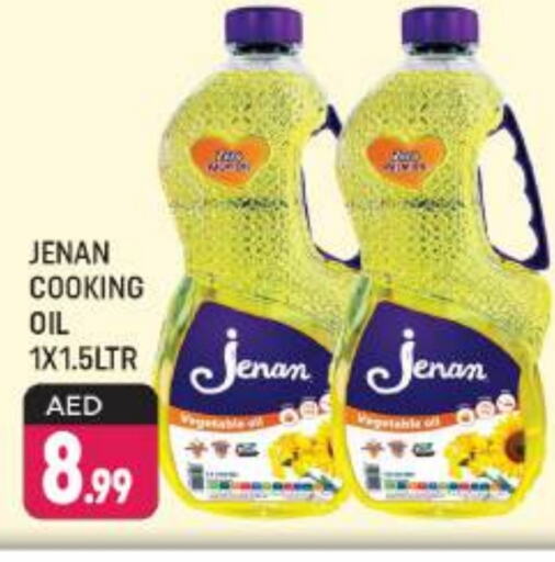 JENAN Cooking Oil available at Shaklan  in UAE - Dubai