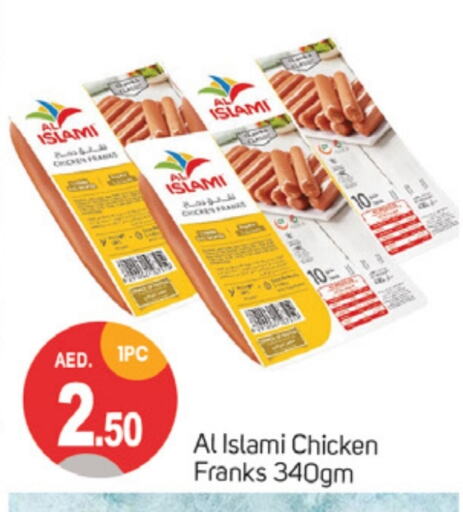 available at TALAL MARKET in UAE - Dubai