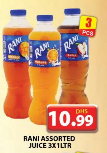 RANI available at Grand Hyper Market in UAE - Dubai