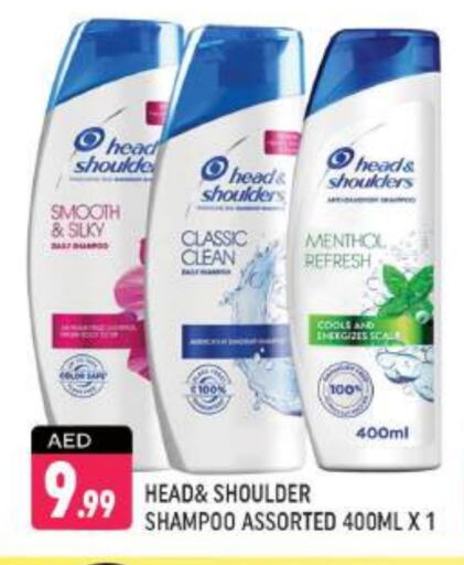 HEAD & SHOULDERS Shampoo / Conditioner available at Shaklan  in UAE - Dubai