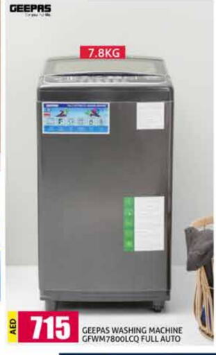 GEEPAS Washing Machine available at PASONS GROUP in UAE - Dubai