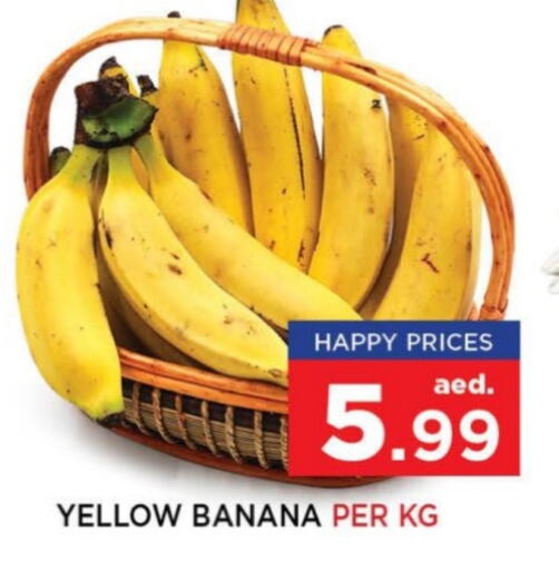 Banana available at Neomart Hypermarket in UAE - Sharjah / Ajman