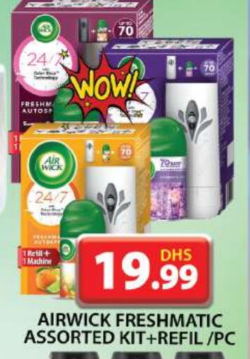 AIR WICK Air Freshner available at Grand Hyper Market in UAE - Dubai