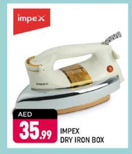 IMPEX Ironbox available at Shaklan  in UAE - Dubai