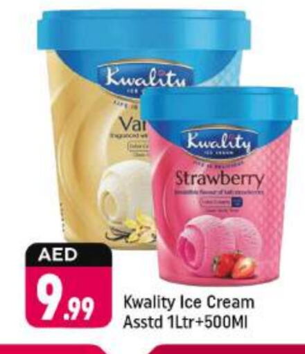 Strawberry available at شكلان ماركت in الإمارات العربية المتحدة , الامارات - دبي