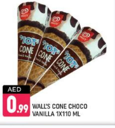 Vanilla available at شكلان ماركت in الإمارات العربية المتحدة , الامارات - دبي