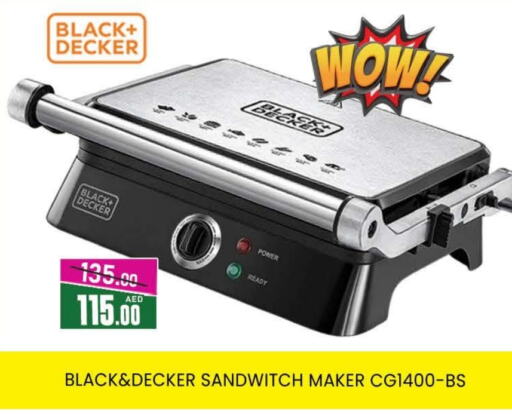 BLACK+DECKER Sandwich Maker available at AL MADINA (Dubai) in UAE - Dubai