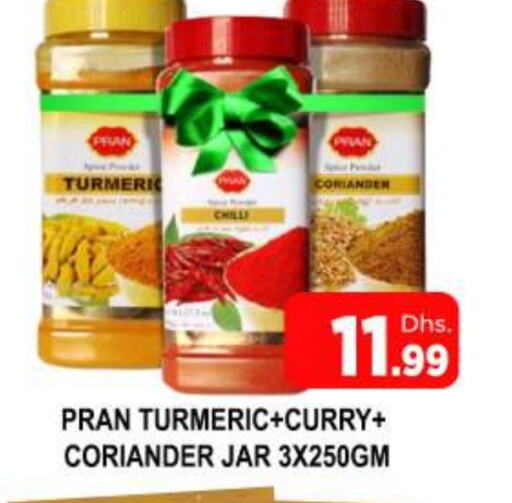 PRAN available at AL MADINA (Dubai) in UAE - Dubai