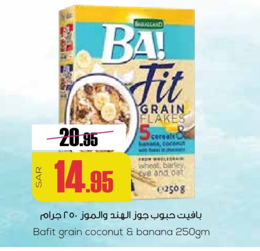 Coconut Banana available at Sapt in KSA, Saudi Arabia, Saudi - Buraidah