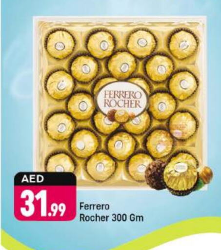 FERRERO ROCHER available at Shaklan  in UAE - Dubai